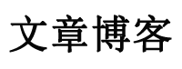 峡江县新闻网